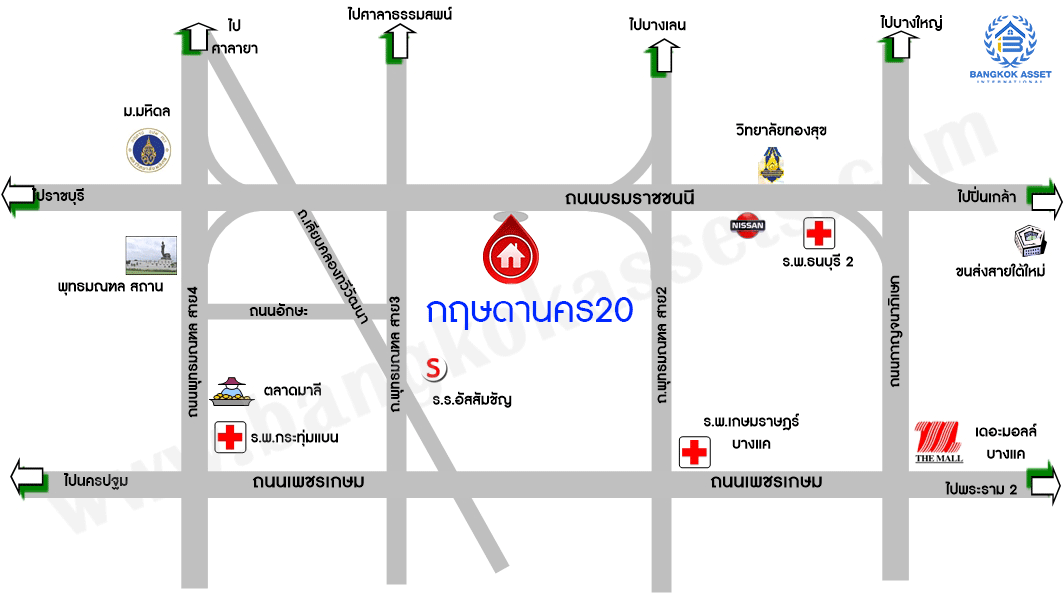 บ้านมือสองตกแต่งใหม่ ม.กฤษดานคร20 ปิ่นเกล้า ติดถนนบรมราชชนนี คฤหาสน์สุดหรู เนื้อที่ 123.3 ตร.ว. ท่ามกลางบรรยากาศความเป็นส่วนตัว ฟังก์ชั่น 5 ห้องนอน 4 ห้องน้ำ 4 ที่จอดรถ พร้อม Living Room ชั้น 2 กว้างขวางบนพื้นที่ใช้สอยกว่า 300 ตร.ม. บนทำเลเดินทางสะดวก เพียง 10 นาทีถึงเซ็นทรัลปิ่นเกล้า